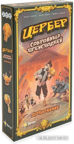 Настольная игра Эврикус Цербер: Сокровища преисподней PG-11302