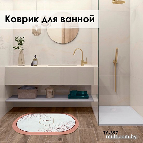 Zalel 45x75 TY-397