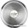 Кастрюля Vitesse Elegance VS-2912