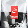 Кофе Hausbrandt Vending Premium зерновой 1 кг