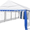 Тент-шатер Sundays Party 4x8 (белый/синий)