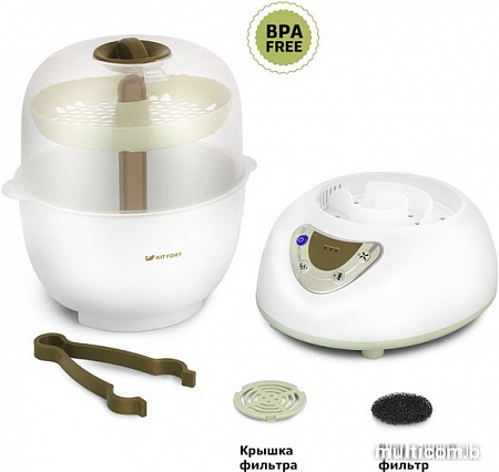 Паровой стерилизатор Kitfort KT-2313