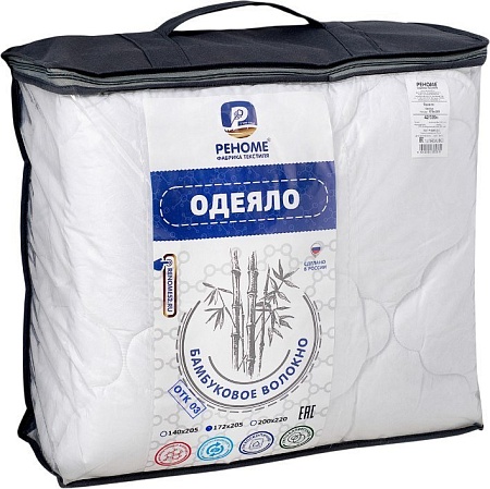 Реноме 1.5сп Микрофибра 42/042н 140x205 (бамбук, 300)