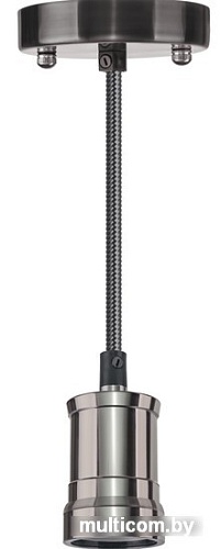 Подвесная люстра Navigator 61520