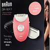 Эпилятор Braun Silk Epil 3/440