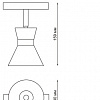 Трековый светильник Novotech Flum 358399