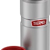 Термос Thermos King SK 2000 470мл (черный)