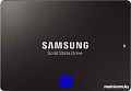 SSD Samsung 860 Pro 256GB MZ-76P256