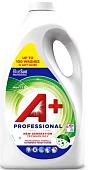 Гель для стирки A+ Professional White для белого белья (5 л)