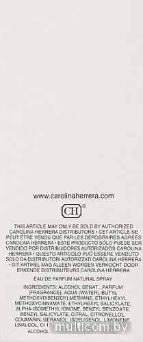 Carolina Herrera 212 VIP EdP (80 мл)