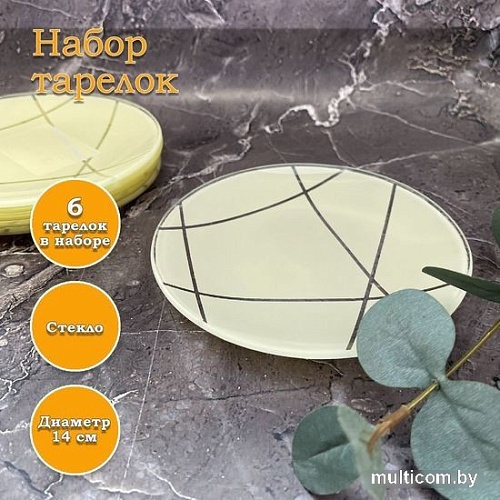 Набор десертных тарелок NiNaGlass Контур 85-002-14 4840158171