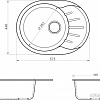 Кухонная мойка Berge BG-5801 (песочный глянцевый)