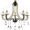 Подвесная люстра Ambrella light TR TR4952