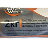Гантели Lite Weights 2952NP