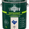 Пропитка Vidaron Impregnant V17 9 л (дуб беленый)