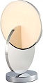 Настольная лампа ST Luce Eclisse SL6107.104.01