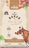 Сухой корм для собак Bosch HPC Oven Baked 70% Beef 10 кг