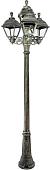 Фонарный столб Fumagalli Cefa U23.156.S31.VXF1R