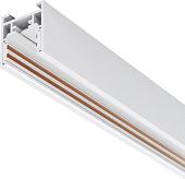 Шинопровод Maytoni Exility TRXM034-412W