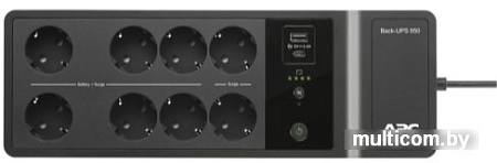 Источник бесперебойного питания APC Back UPS 850VA 230V BE850G2-RS
