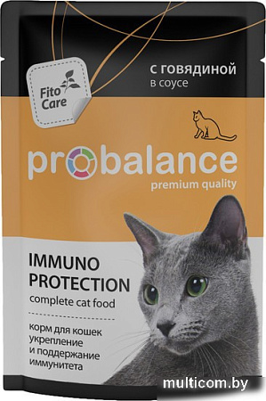 Корм для кошек Probalance Immuno Рrotection с говядиной в соусе 85 г