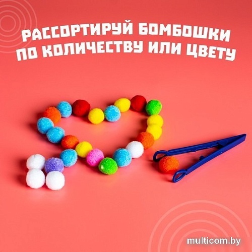 Сортер Zabiaka Бомбошки 4794023