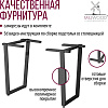 Подстолье для стола Millwood Уэльс 720 (графит)