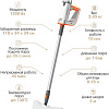 Паровая швабра Endever Odyssey Q-621