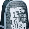Школьный рюкзак ArtSpace School Friend Rush Uni_17678