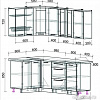 Угловая кухня Интерлиния Мила Пластик 1.2x2.0 (слива глянец/ваниль глянец/травертин)