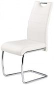 Стул Halmar K-211 (белый)