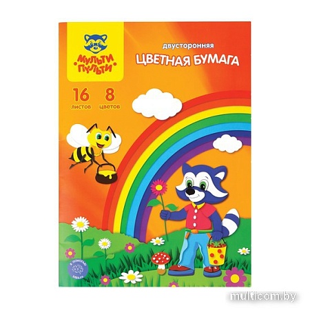 Набор цветной бумаги Мульти-пульти Приключения Енота БЦо8-16дв_13973 (8 цв/16 л)
