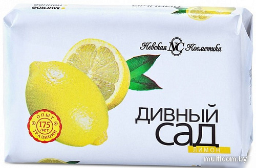 Косметика по уходу за телом Невская косметика Ординарное Лимон 90 г