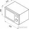 Микроволновая печь MAUNFELD JFSMO.20.5.GRBG