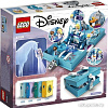 Конструктор LEGO Disney 43189 Книга сказочных приключений Эльзы и Нока