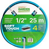 Шланг Startul Garden Soft Touch ST6040-1/2-25 (1/2&quot;, 25 м)