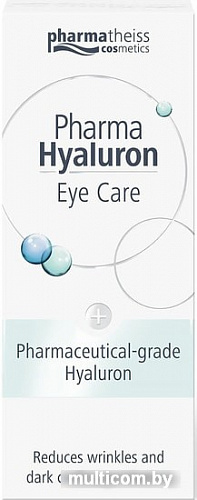 Pharmatheiss Cosmetics Крем для кожи вокруг глаз Pharma Hyaluron Eye Care 15 мл