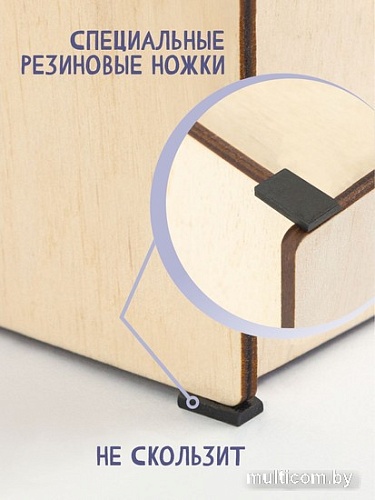 Органайзер для хранения Woody Держатель пряжи Петельки Тип 3 06244