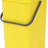Мусорное ведро Brabantia Sort &amp; Go 12 л (желтый)