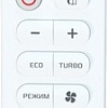 Сплит-система Royal Clima Gloria Inverter Upgrade RCI-GL70HN
