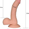 Реалистичный фаллоимитатор Lovetoy The Ultra Soft Dude 20 см LV1082