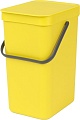 Мусорное ведро Brabantia Sort & Go 12 л (желтый)