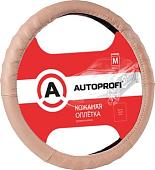 Оплетка на руль Autoprofi AP-300 D.BE (M) (бежевый)