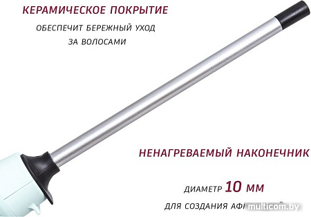 Круглая плойка Pioneer HS-10124