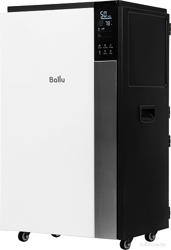 Осушитель воздуха Ballu Heavy Duty Plus BD120HP