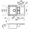 Кухонная мойка Elleci Easy 325 Bianco Antico 62