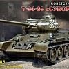 Сборная модель Моделист Советский танк Т-34-85 &amp;quot;Суворов&amp;quot; 303532
