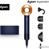 Фен Dyson HD08 Supersonic (с переходником на евровилку, берлинская лазурь/медный)