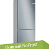 Холодильник Bosch Serie 4 KGN55VL21U