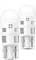 Светодиодная лампа Philips 11961ULW4X2
